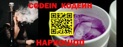 a pvp Кинель