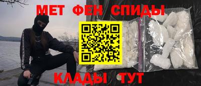 прущая мука Азнакаево