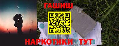a pvp Кинель