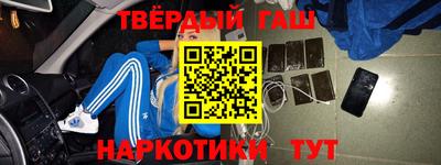 бутик Кингисепп