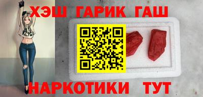 mdpv Апшеронск