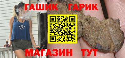 бутик Кингисепп
