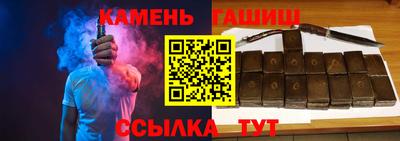 mdpv Апшеронск