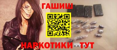 mdpv Апшеронск