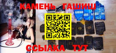 бутик Кингисепп