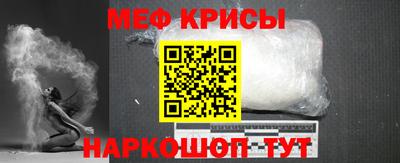 каннабис Аргун