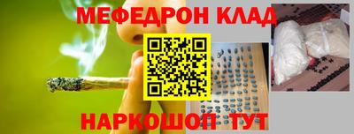 a pvp Кинель