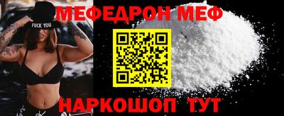 бутик Кингисепп