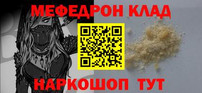 a pvp Кинель