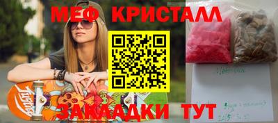 бутик Кингисепп