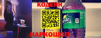 mdpv Апшеронск