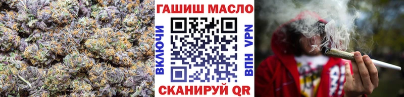 ТГК концентрат Тулун