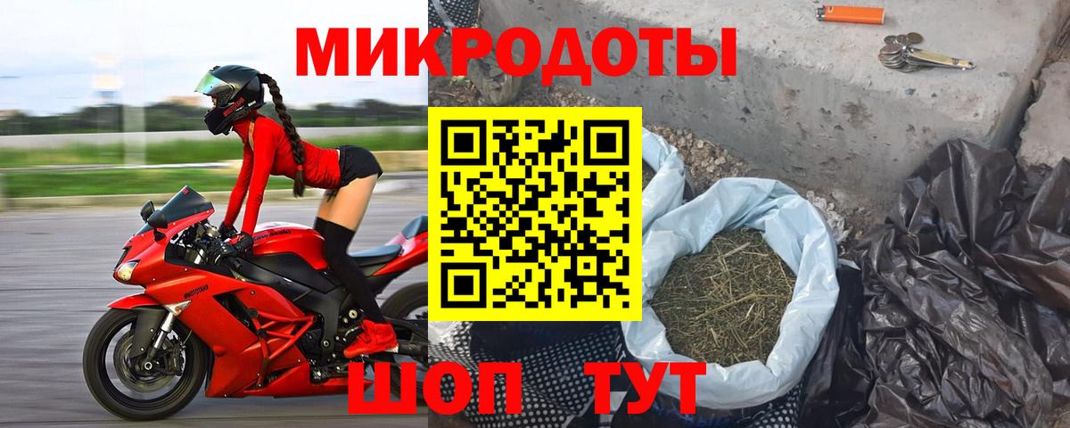 Псилоцибиновые грибы мухоморы Тулун
